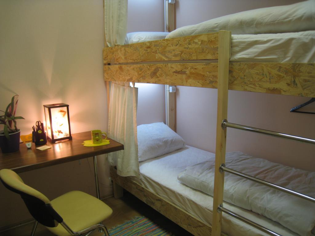 Hostel Smile-Dnepr Dnyipropetrovszk Szoba fotó