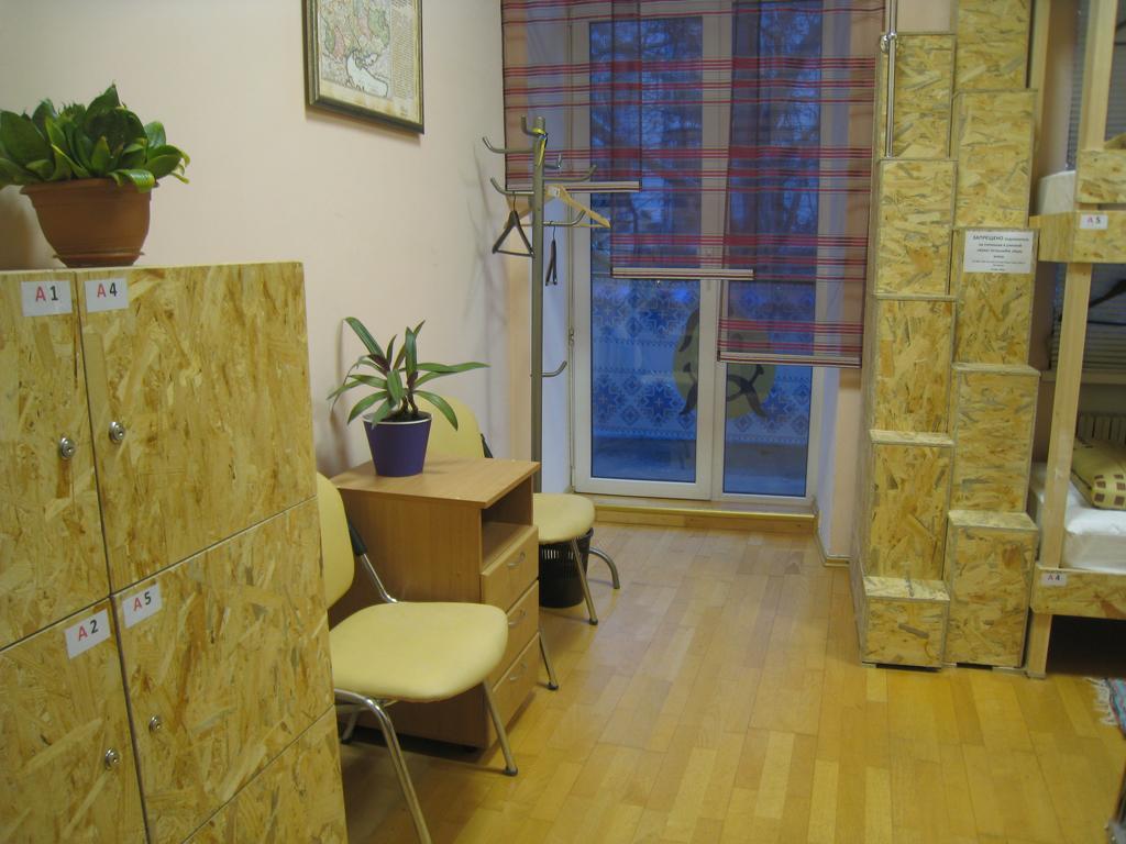 Hostel Smile-Dnepr Dnyipropetrovszk Szoba fotó