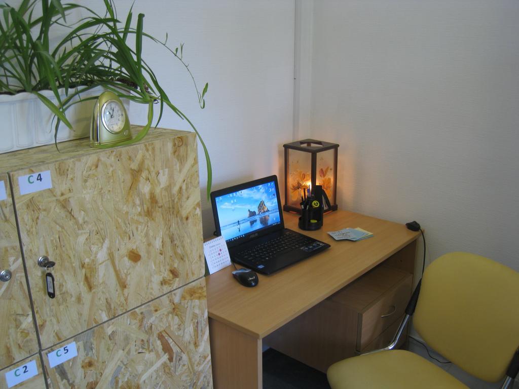 Hostel Smile-Dnepr Dnyipropetrovszk Szoba fotó
