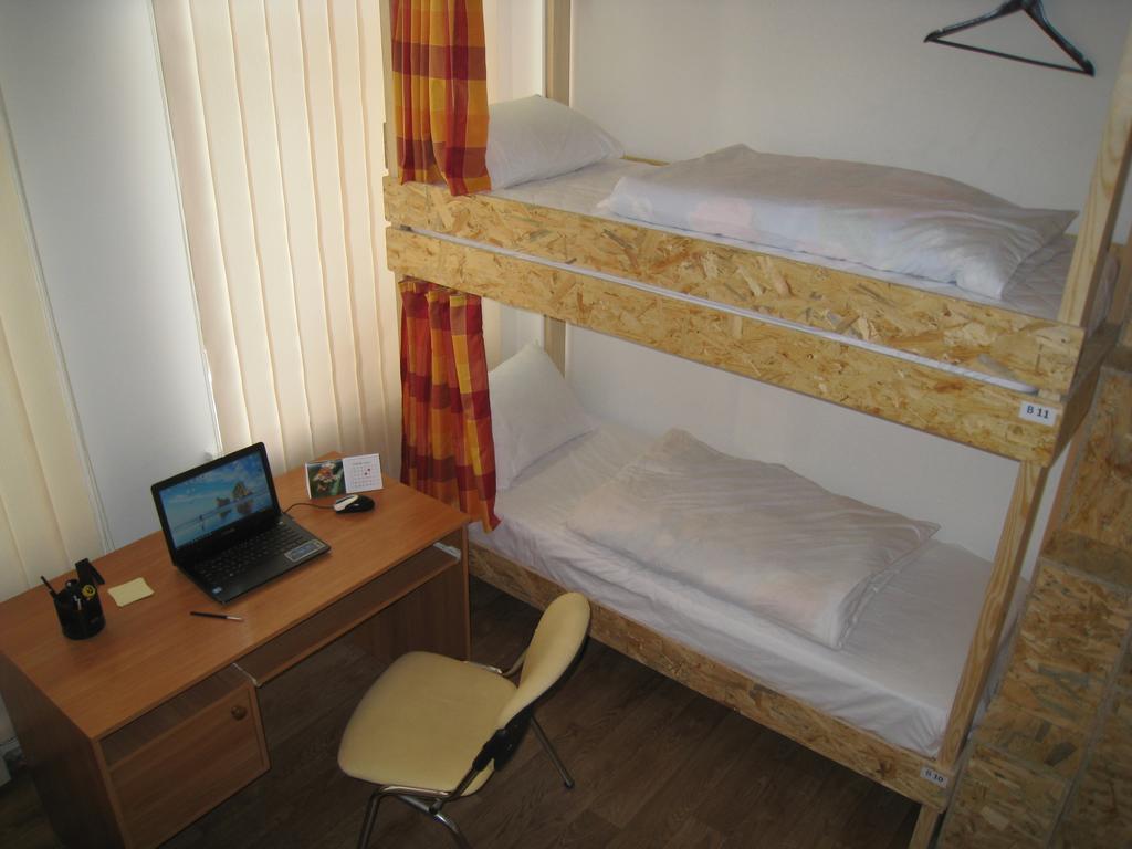 Hostel Smile-Dnepr Dnyipropetrovszk Szoba fotó
