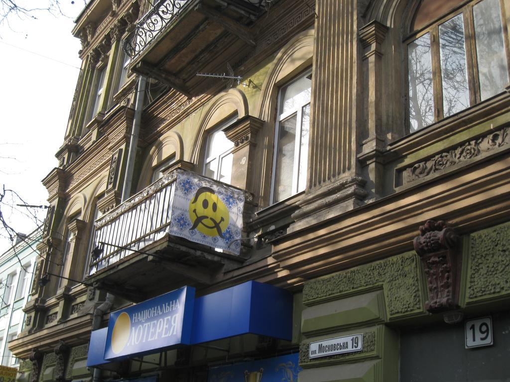 Hostel Smile-Dnepr Dnyipropetrovszk Kültér fotó