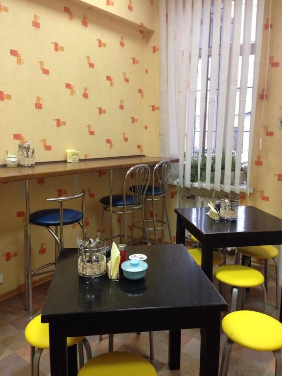 Hostel Smile-Dnepr Dnyipropetrovszk Kültér fotó