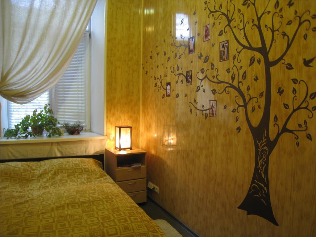 Hostel Smile-Dnepr Dnyipropetrovszk Kültér fotó