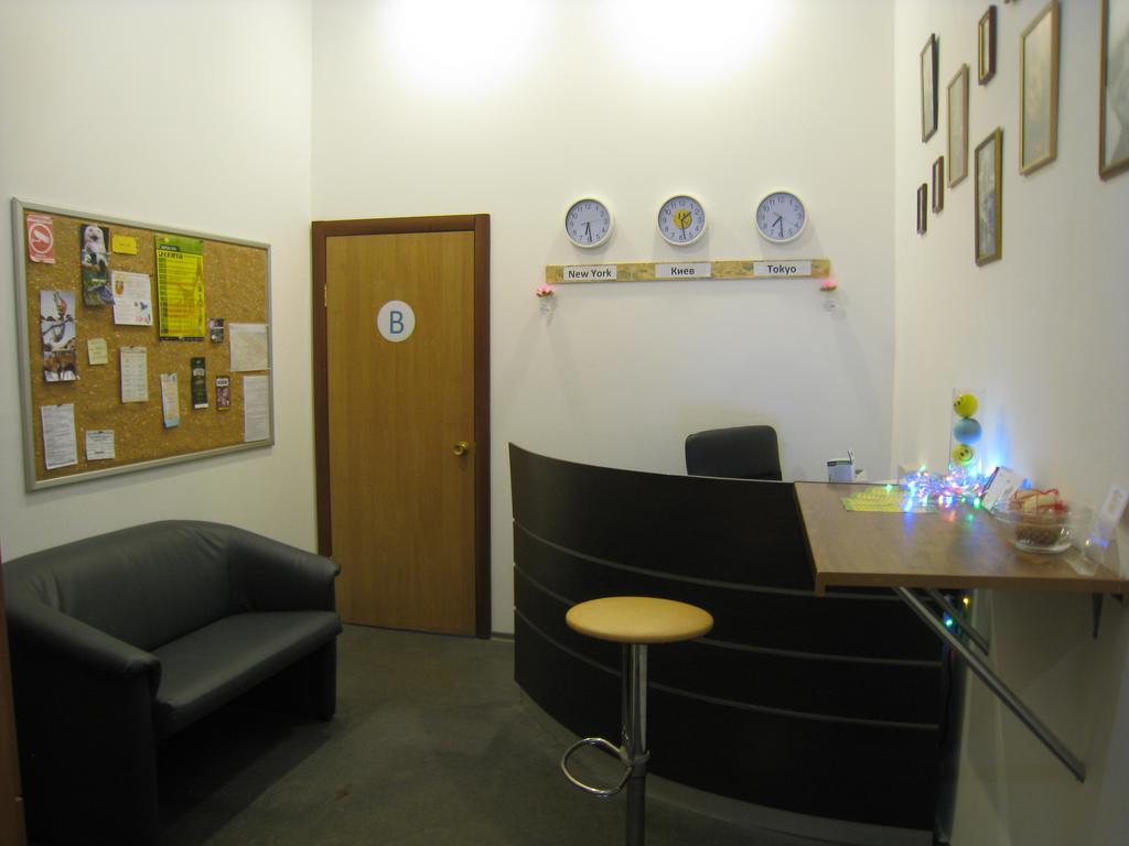 Hostel Smile-Dnepr Dnyipropetrovszk Kültér fotó